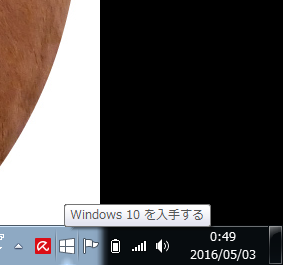 windows10...1