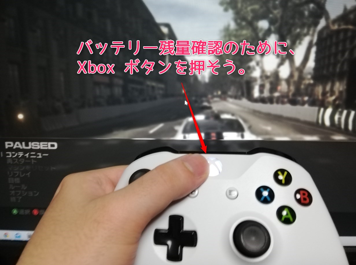 Steamで快適にゲームをしたい人向けな おすすめゲームパッド Xbox Oneコントローラーをレビュー 機械は友達 二次元は恋人 まったりオタク系ライフblog