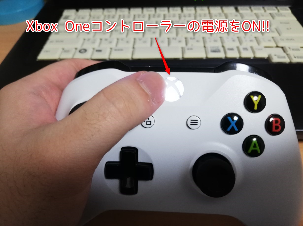 Xbox One コントローラーをpcにbluetoothでペアリング接続する方法を解説 機械は友達 二次元は恋人 まったりオタク系ライフblog