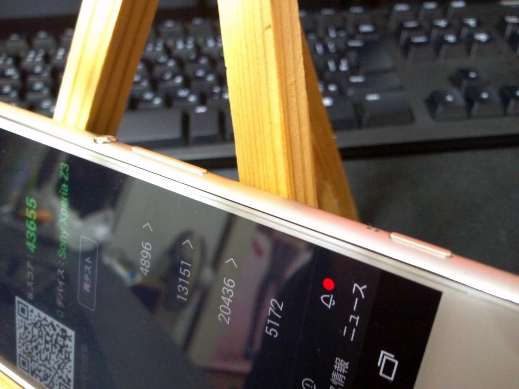 CAM00183