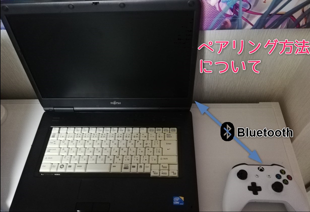 学期 しがみつく リラックスした Pc Xbox 接続 Rays Factory Jp